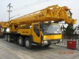 XCMG QY50K