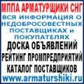 ���������������� ������������ ����������� ��