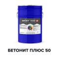 ������ �������������� - ������� ���� 50 (Kraskoff Pro)