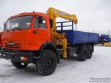  ����-����������� SOOSAN SCS736LII �� ����� ����� 43118 (������ ����������)