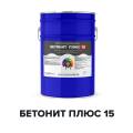 ������ �� �������� - ������� ���� 15 (Kraskoff Pro)